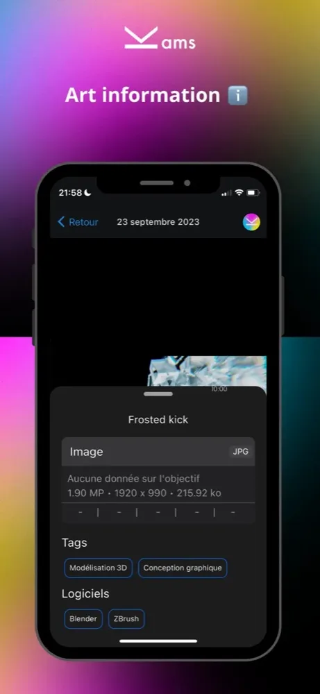 Kams screenshot